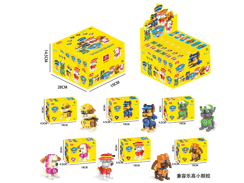 Dog City Team Building Blocks 678pcs