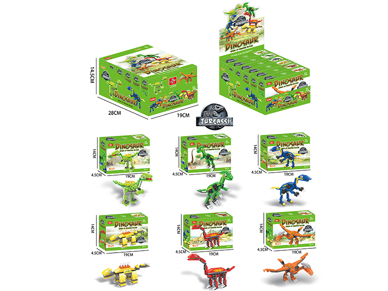 Dinosaur World Building Blocks 539pcs