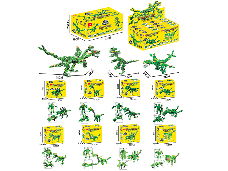 Dinosaur Series Building Blocks 876pcs 1 To 3