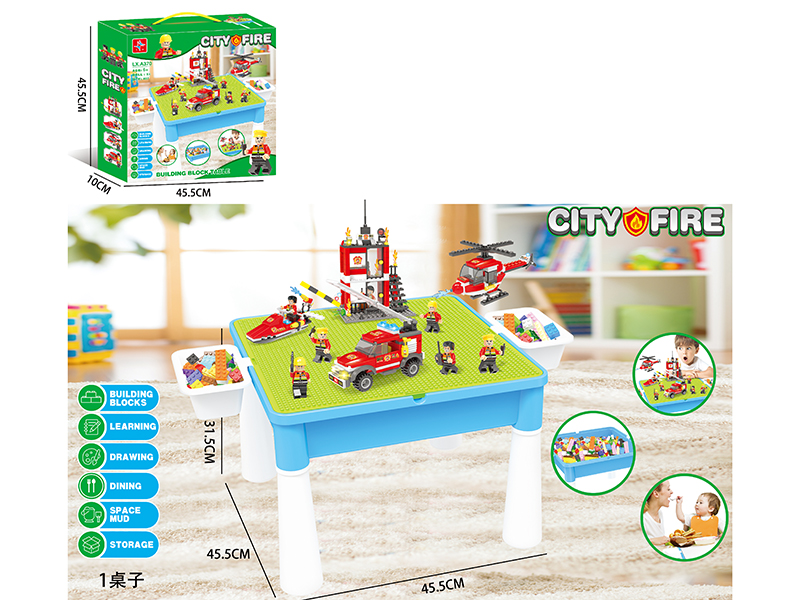 Multifunctional Building Blocks Table(Including 4 Dolls)407PCS