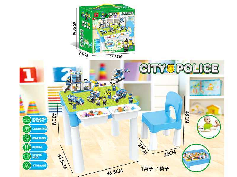 City Police Building Blocks(Including 6 Dolls)505PCS