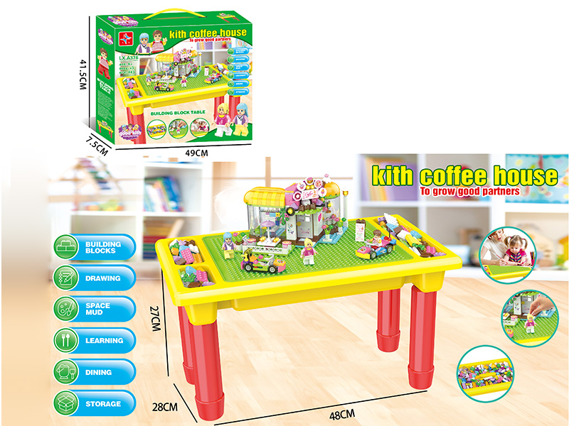 Kith Coffee House Building Blocks Table(Including 3 Dolls)443PCS