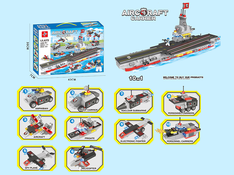 Aircraft Carrier Building Blocks (Including 1 Doll)559PCS