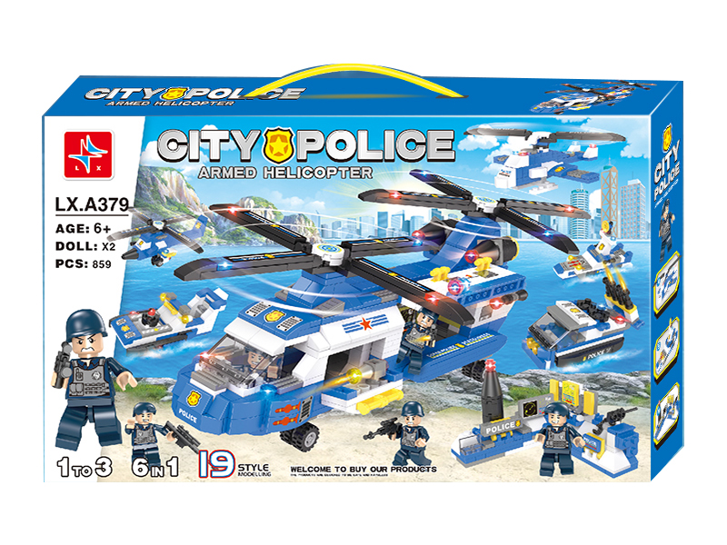 City Police Armed Helicopter Building Blocks(Including 2 Dolls) 859pcs