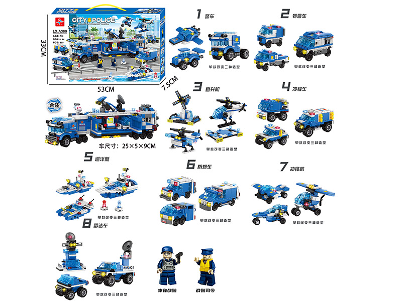 City Police Battle Command Cehicle Building Blocks (Including 2 Doll)989PCS