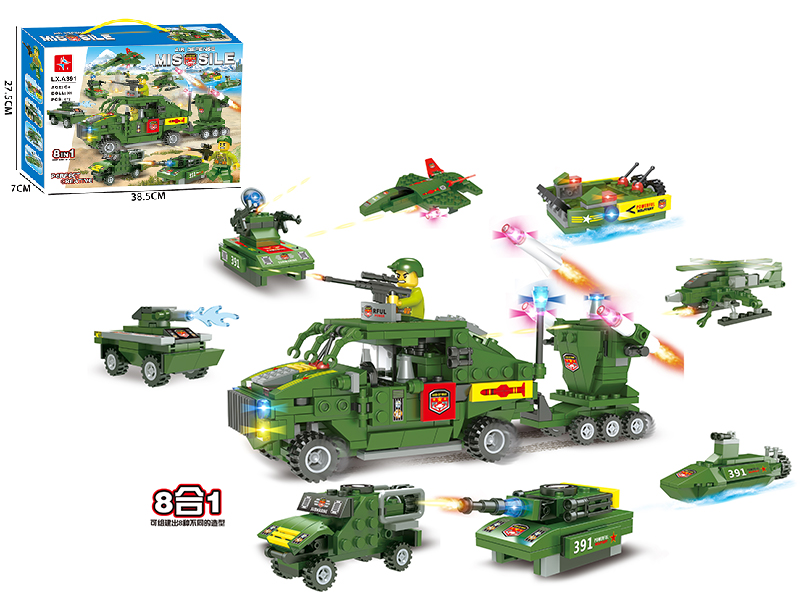 Air Defense Missile Building Blocks (Including 1 Doll)472PCS