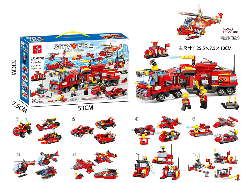 City Fire Command Vehicle Building Blocks (Including 2 Doll)756PCS