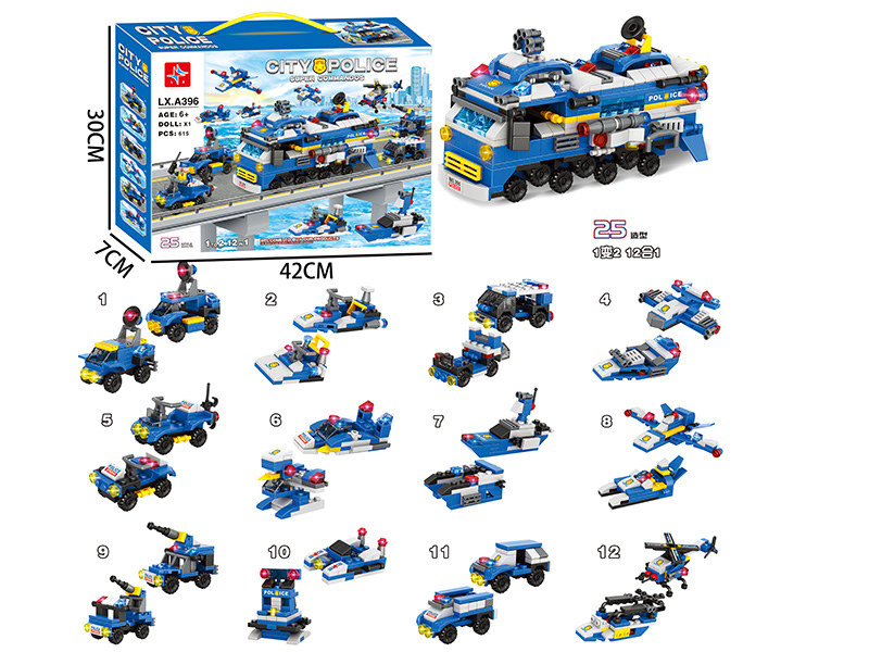 City Police Super Commandos Building Blocks (Including 1 Doll)615PCS
