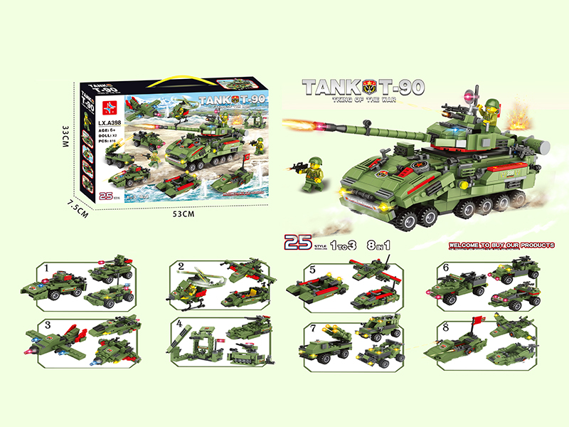 Military 8 In 1 Series Building Blocks - Tank T-90 (Including 2 Doll)816PCS
