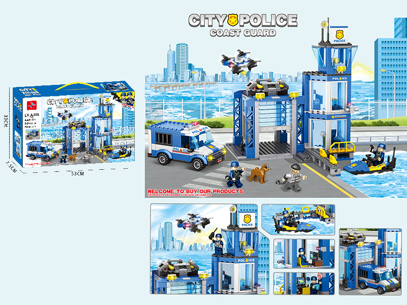 City Police Coast Guard Building Blocks (Including 4 Dolls)539PCS