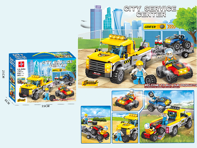 City Service Center Building Blocks (Including 2 Dolls)344PCS