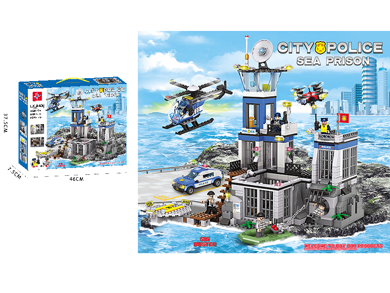 City Police Sea Prison Building Blocks (Including 6 Dolls)1007PCS