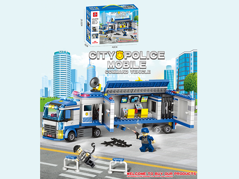City Police Mobile Command Vehicle Building Blocks (Including 2 Dolls)504PCS