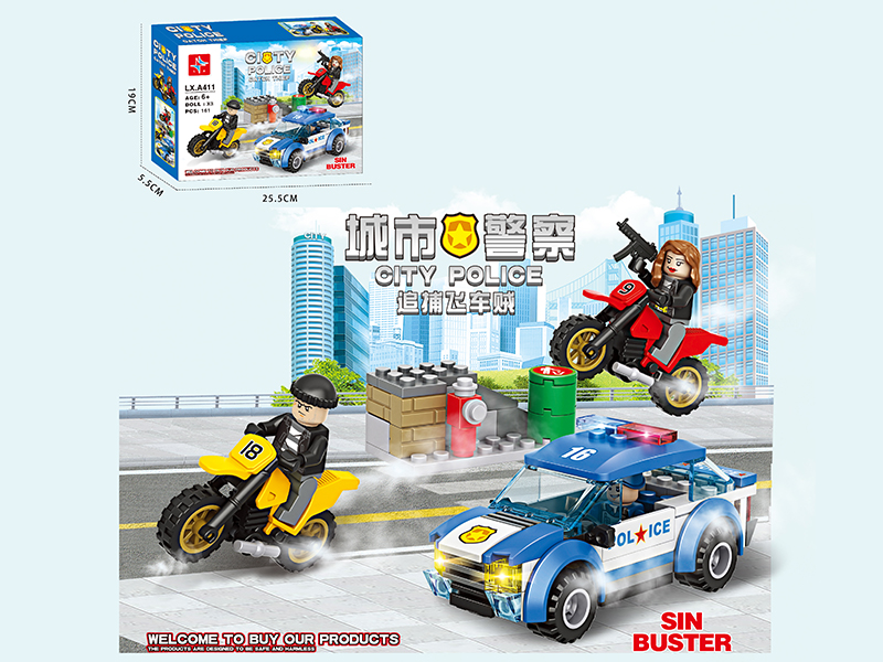 City Police Catch Thief Building Blocks (Including 3 Dolls)161PCS