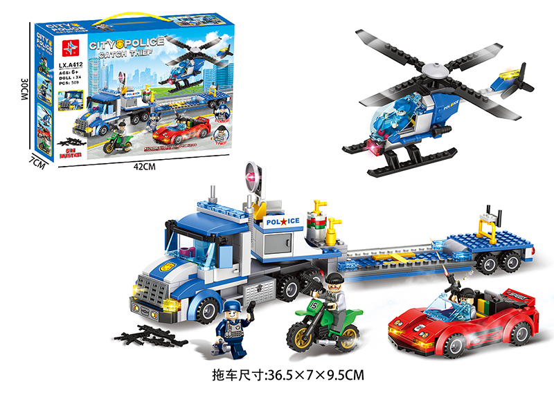 City Police Catch Thief Building Blocks (Including 4 Dolls)509PCS