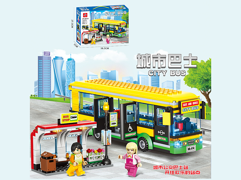 City Bus Building Blocks (Including 3 Dolls)416PCS