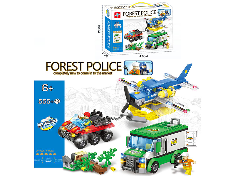 Forest Police Building Blocks (Including 3 Dolls)555PCS