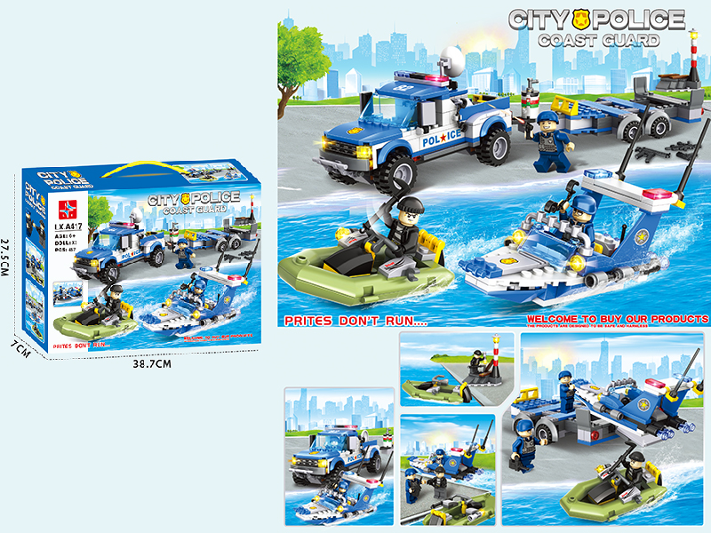 City Police Coast Guard Building Blocks (Including 3 Dolls)457PCS