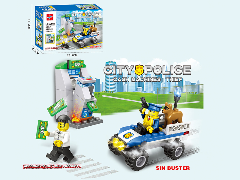 City Police Catch Thief Building Blocks (Including 2 Dolls)104PCS