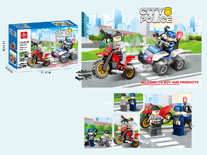 City Police Building Blocks (Including 2 Dolls)97PCS