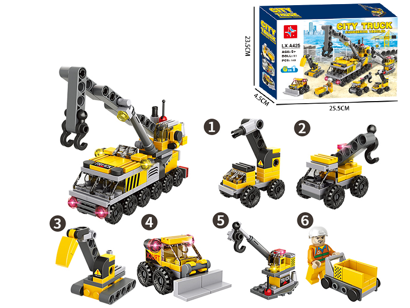 City Engineering Truck Building Blocks (Including 1 Doll)142PCS