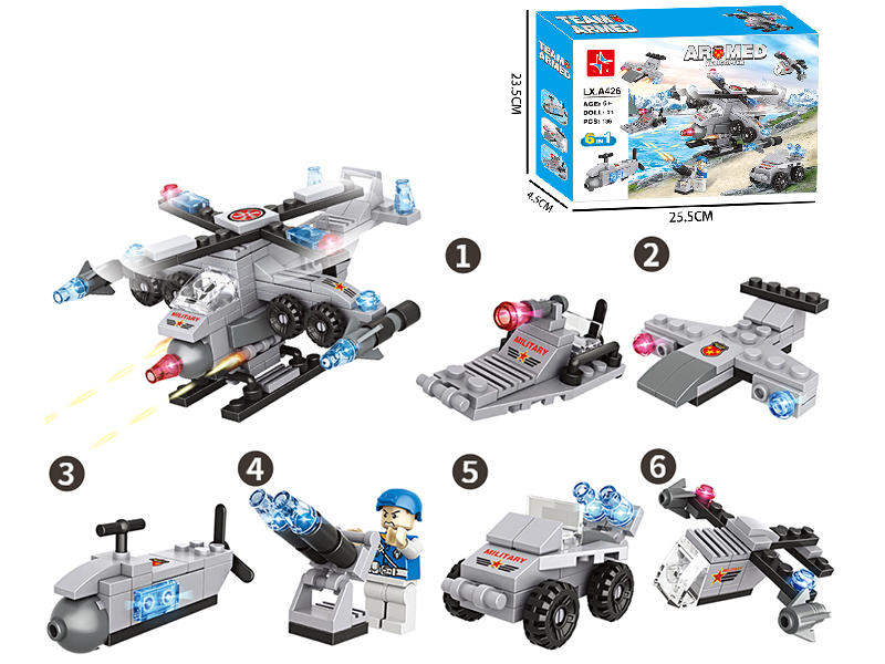 Armed Helicopter Building Blocks (Including 1 Doll)136PCS