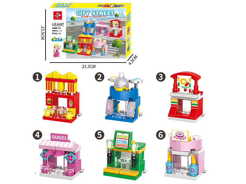 City Street View Building Blocks (Including 1 Doll)147PCS