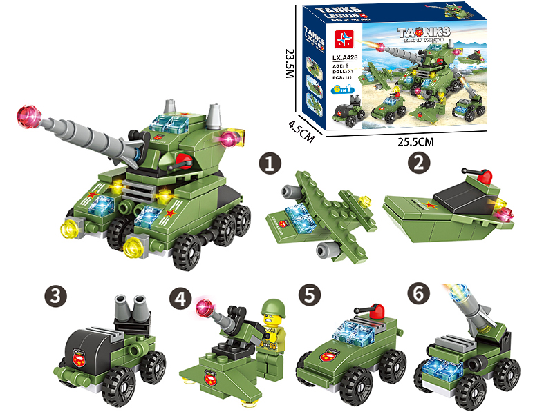 Tanks King Of The War Building Blocks (Including 1 Doll)138PCS