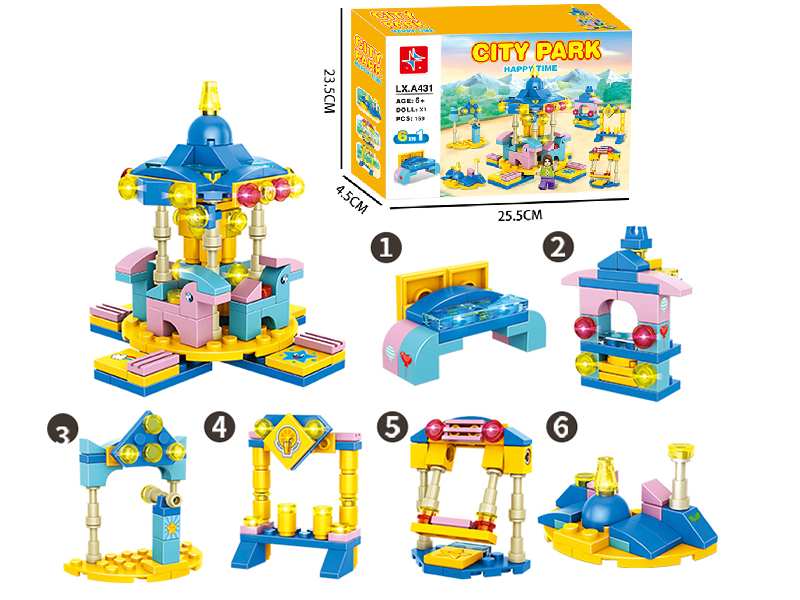 City Park Building Blocks (Including 1 Doll)159PCS