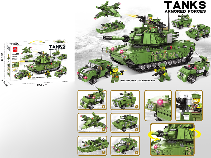Tanks Armored Forces Building Blocks (Including 3 Doll)982PCS