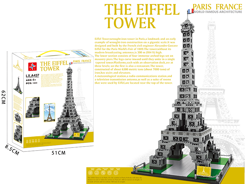 Eiffel Tower Building Blocks 1820pcs
