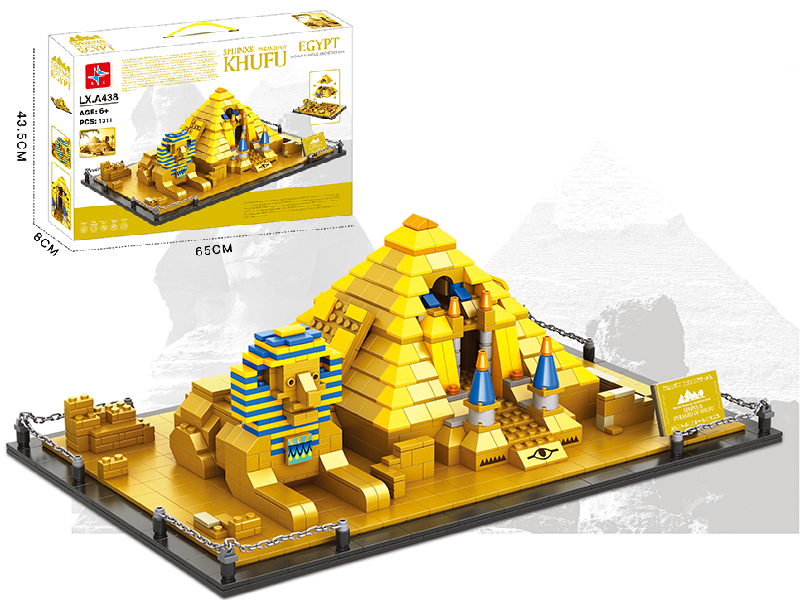 Egyptian Sphinx Pyramid Building Blocks 1311pcs