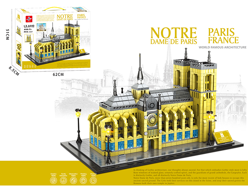 Notre Dame De Paris Building Blocks 2237pcs