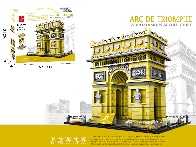 Arch Of Triumph Building Blocks 2249pcs