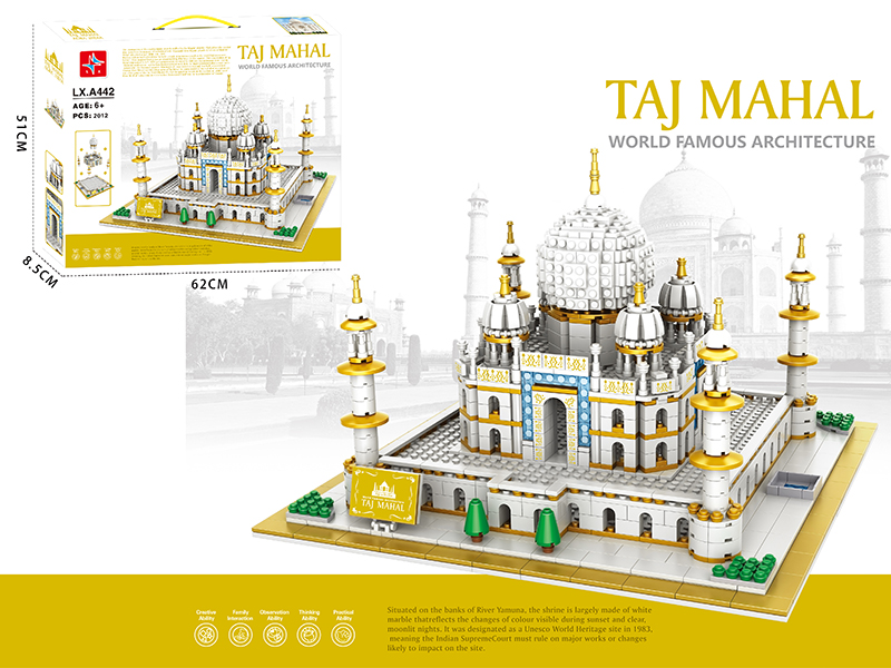 Taj Mahal Building Blocks 2012pcs