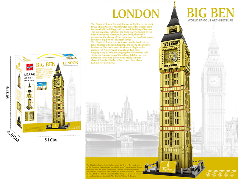 London Big Ben Building Blocks 1879pcs
