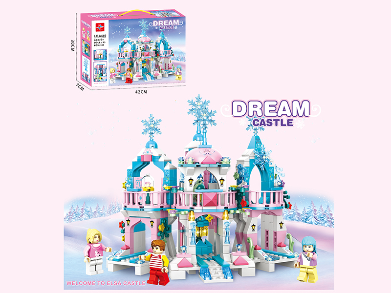 Dream Castle Building Blocks (Including 3 Doll)552PCS