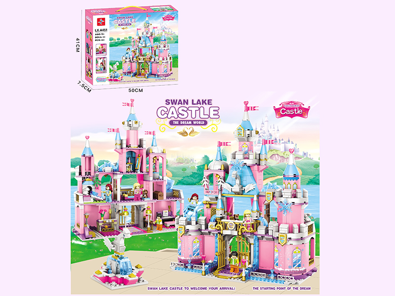 Swan Lake Castle Building Blocks (Including 3 Doll)883PCS