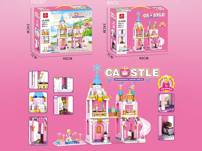 Castle Building Blocks (Including 1 Doll)445PCS