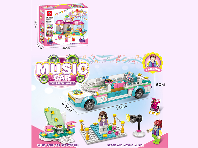 Music Car Building Blocks (Including 2 Doll)364PCS