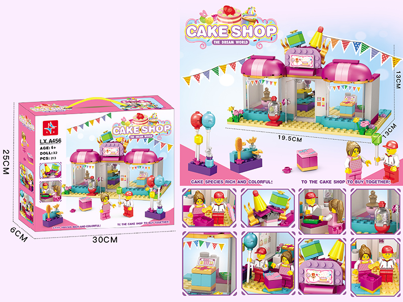 Cake Shop Building Blocks (Including 2 Doll)213PCS