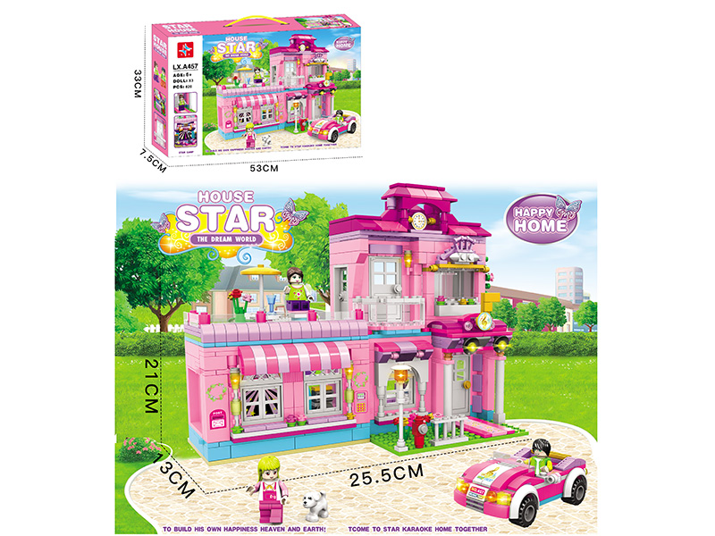 Star House Building Blocks (Including 3 Doll)820PCS