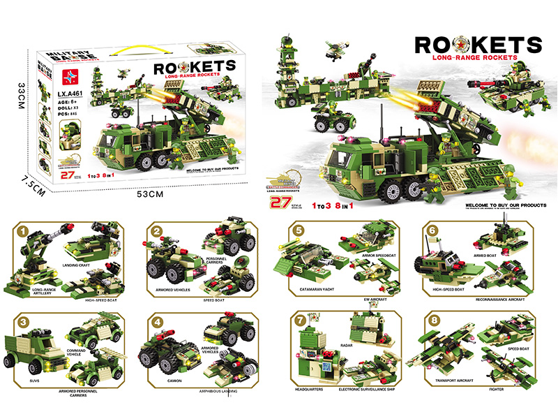 Long Range Rocket Building Blocks (Including 3 Doll)845PCS