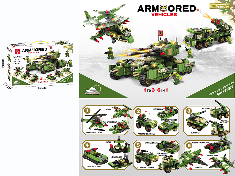Armored Vehicles Building Blocks (Including 3 Doll)791PCS
