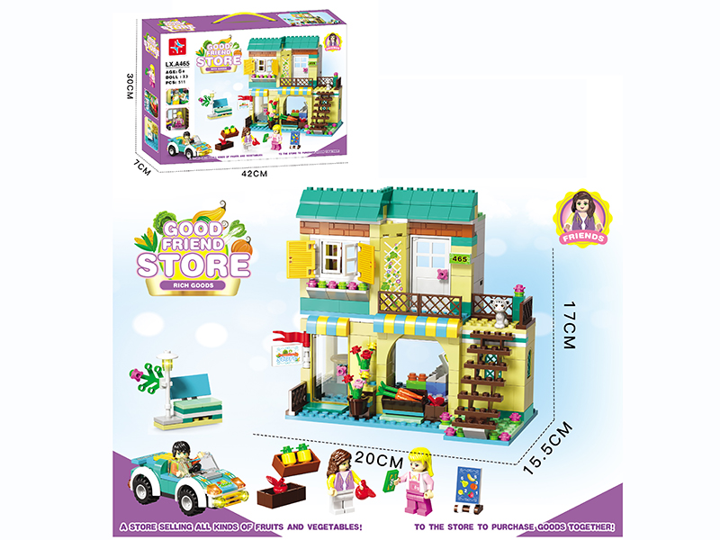 Good Friend Store Building Blocks (Including 3 Doll)511PCS