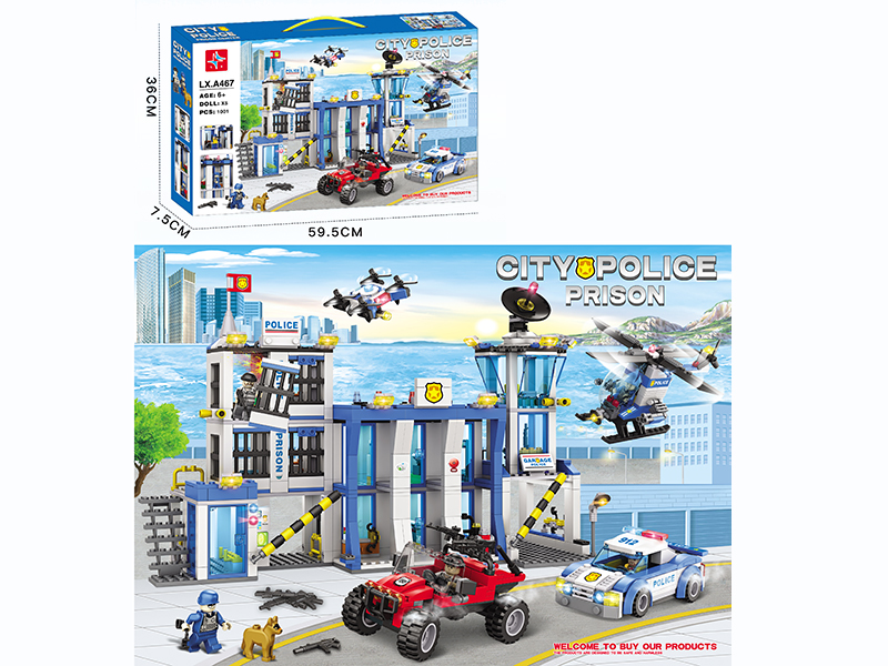 City Police Prison Building Blocks (Including 5 Doll)1001PCS