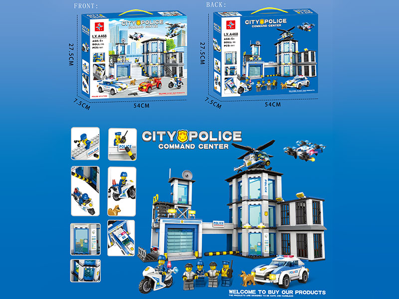City Police Command Center Building Blocks (Including 6 Doll)941PCS