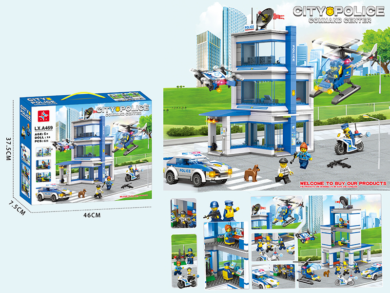 City Police Command Center Building Blocks (Including 4 Doll)826PCS