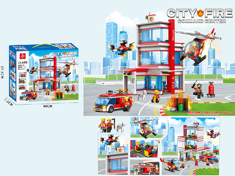 City Fire Command Center Building Blocks (Including 4 Doll)779PCS