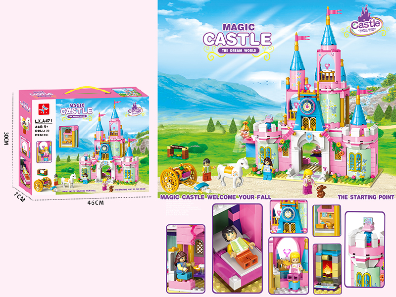 Magic Castle Building Blocks (Including 3 Doll)695PCS